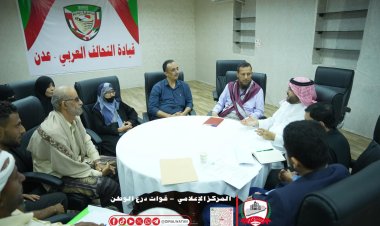 لقاء تنسيقي لبحث دعم الفئات الأشد احتياجاً وتعزيز التدخلات الإنسانية في العاصمة عدن