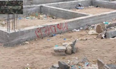 من بينها بناء عشوائي طال أرض المؤسسة الاقتصادية.. استمرار وحدة الأراضي وعوائق البريقة بإزالة البناء المستحدث