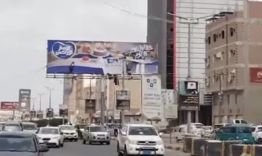 غضب شعبي واسع في العاصمة عدن بعد محاولة طمس صورة الرئيس الزُبيدي