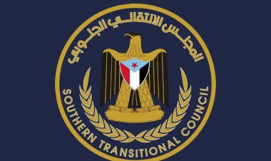 وسط ترتيبات لإعادة قواته للسيطرة على العاصمة عدن.. السعودية تتراجع عن قرار حلّ المجلس الانتقالي الجنوبي