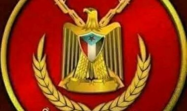 المقاومة الجنوبية بالمحفد تٌدين التعدّي على مقر الجمعية الوطنية وتدعو إلى التصعيد الشعبي