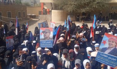 تظاهرة نسوية حاشدة بالضالع مؤيدة للمجلس الانتقالي الجنوبي