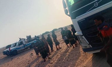 إصابة جنديين من قوات الطوارئ والدعم الأمني م/ أبين أثر اندلاع اشتباك مع خارجين عن النظام والقانون