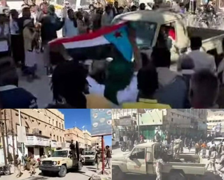 حضرموت ترفض أدوات الاحتلال السعودي.. إطلاق نار على محتجين مدنيين يهتفون ضد الوجود الشمالي