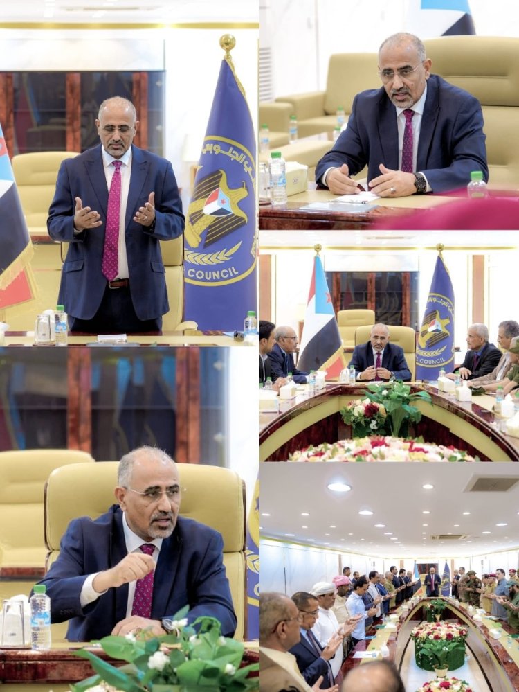 الزُبيدي يترأس اجتماعًا حاسمًا للانتقالي ويؤكد: لن نسمح بجرّ حضرموت والمهرة إلى الفوضى