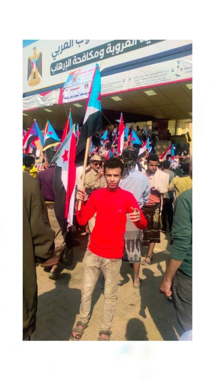 طوفان بشري يزلزل العاصمة عدن شعب الجنوب يجدد البيعة للرئيس الزبيدي ويقلب الطاولة على مؤامرات الفنادق