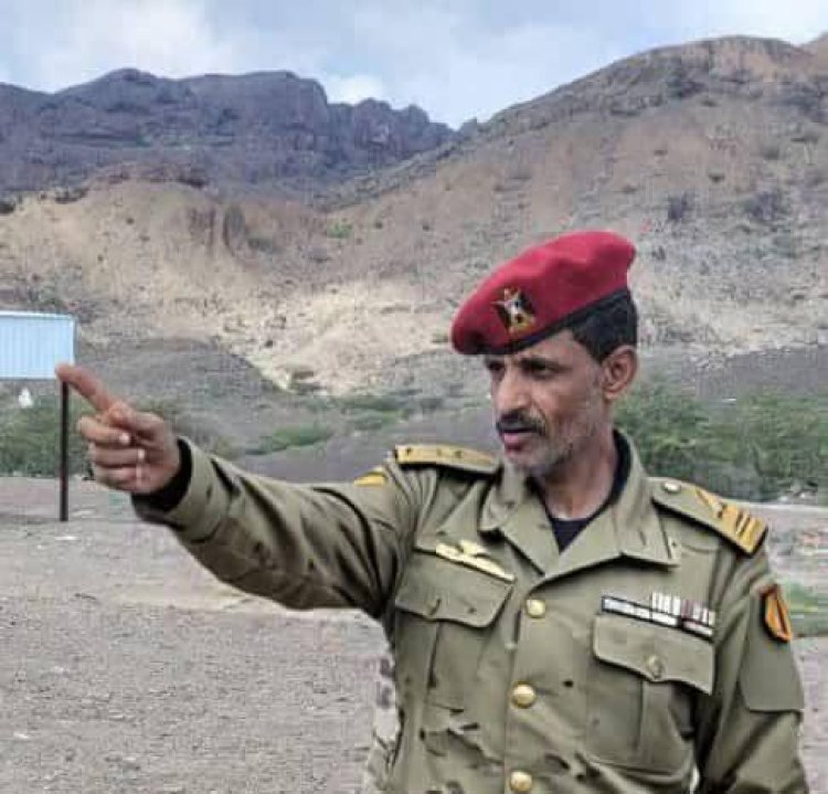 بيان هام لقيادة قوات التعبئة العامة والاحتياط في الجنوب العربي