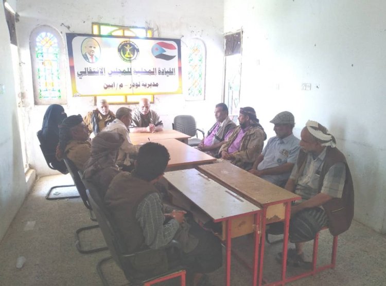 الهيئة التنفيذية انتقالي لودر تؤكد بأن المجلس الانتقالي الجنوبي كيان وطني مؤسسي نابع من إرادة شعب الجنوب ووقوفه مع الرئيس الزبيدي