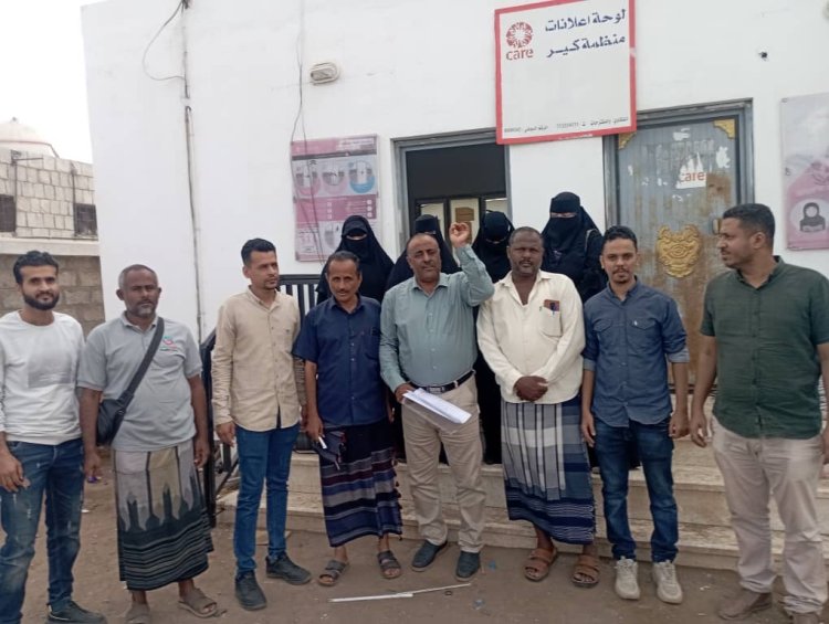 تدشين مشروع بناء المركز الصحي بقرية البيطرة بمديرية تبن بدعم من منظمة كير