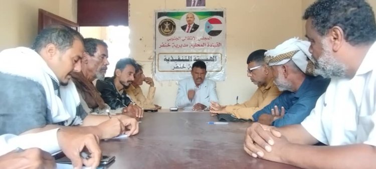 انتقالي خنفر  يجدد العهد والوفاء  للرئيس الزبيدي