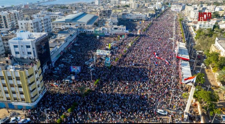 مليونية ضخمة بالعاصمة عدن تؤكد دعمها الكامل للمجلس الانتقالي كحامل سياسي لقضية شعب الجنوب