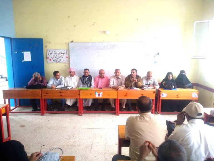 36 موجها تربويا بلحج يخضعون لمفاضلة القرار الوزاري.