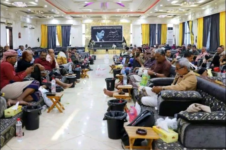 الأمانة العامة تقيم مجلس عزاء في فقيد الوطن الكبير الرئيس الجنوبي الأسبق علي سالم البيض