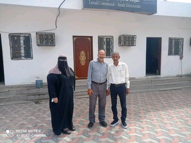 رئيس كتلة عدن بالجمعية الوطنية يزور مكاتب الهيئة التنفيذية في العاصمة عدن