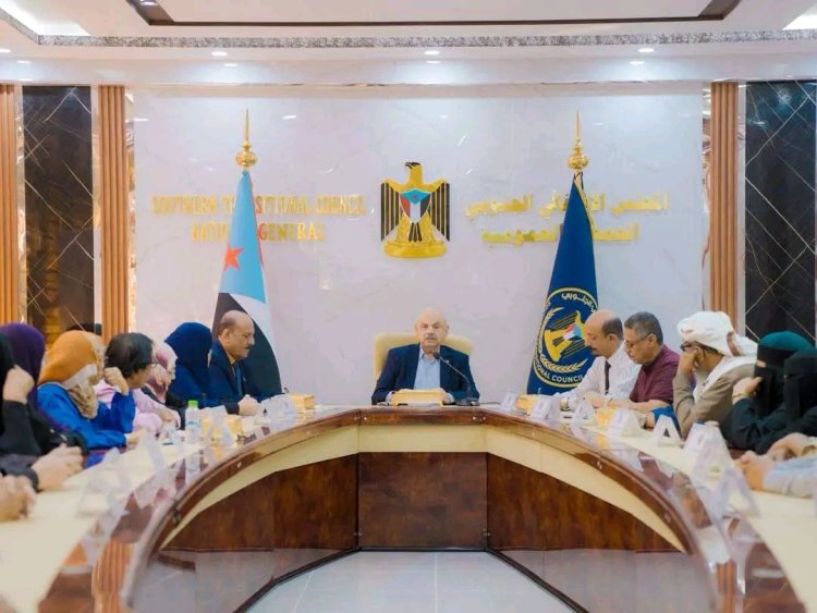 الهيئة الإدارية للجمعية الوطنية تعقد اجتماعها الدوري وتصدر بياناً هاماً