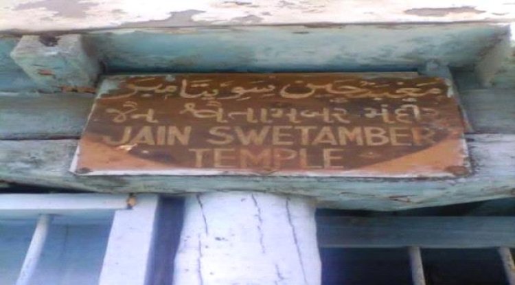 معالم تاريخية في عدن تحت التهديد والاستيلاء..فما القصه