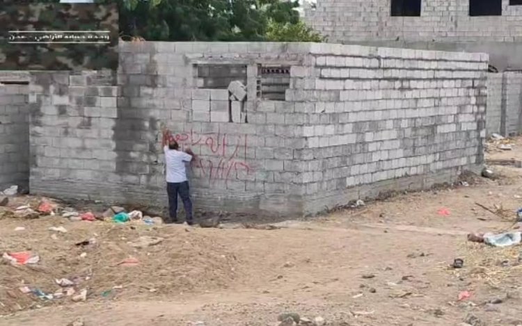 من بينها بناء عشوائي طال أرض المؤسسة الاقتصادية.. استمرار وحدة الأراضي وعوائق البريقة بإزالة البناء المستحدث