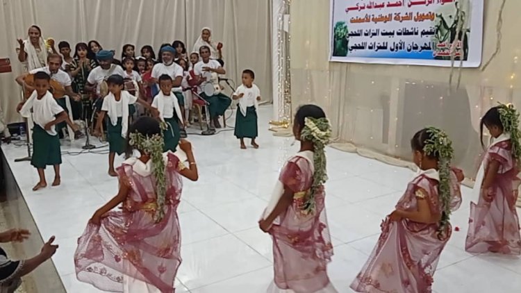 ناشطات بيت التراث يطلقن مهرجان لحج الأول برعاية المحافظ ودعم الوطنية للاسمنت