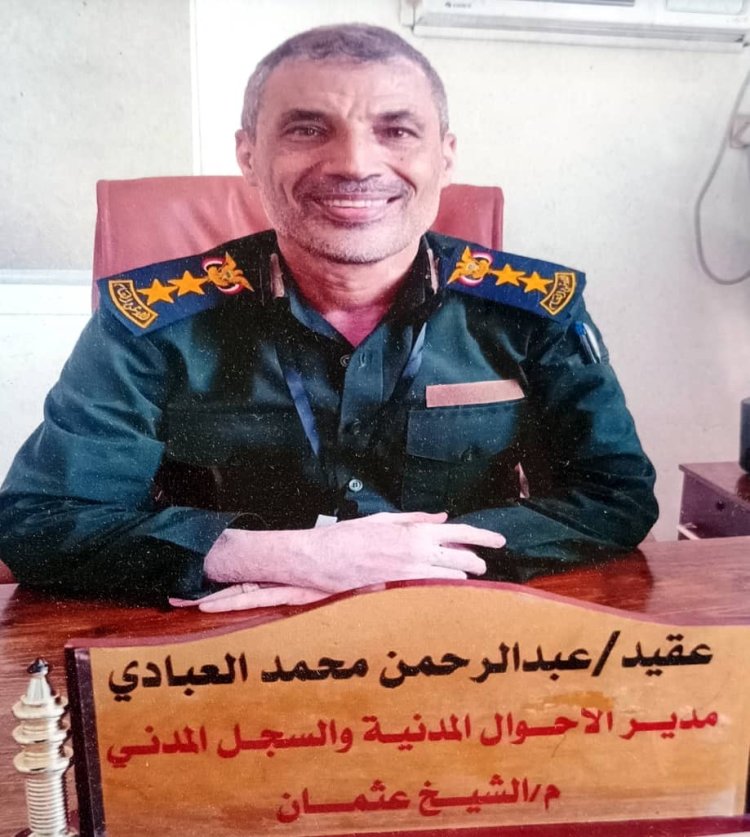 العبادي في حديث انجازات العام الماضي وتطلعات وآمال العام الجديد