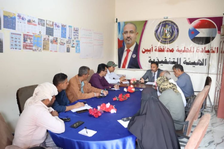 انتقالي أبين يعقد اجتماعه الدوري ويشيد بمليونية الثبات والتصعيد