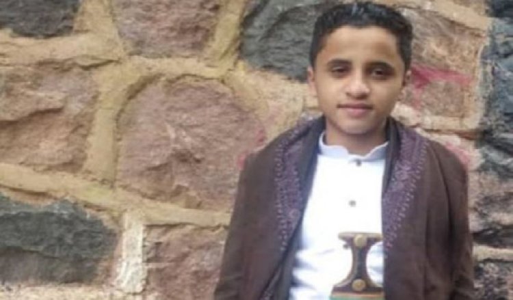 مليشيا الحوثي تقتل طالبًا داخل مدرسة بمحافظة إب