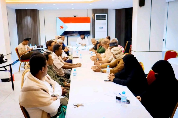الجفري يترأس اجتماعًا استثنائيًا لعدد من هيئات المجلس الانتقالي بحضرموت لمناقشة مستجدات الساحة الجنوبية