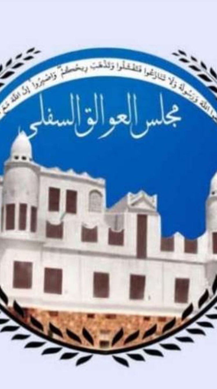 السلطان محمد ناصر عيدروس العولقي يعزي مدير أمن أبين ابومشعل الكازمي بوفاة شقيقه