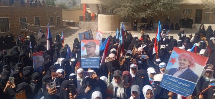 تظاهرة نسوية حاشدة بالضالع مؤيدة للمجلس الانتقالي الجنوبي