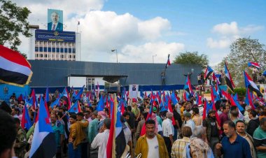 بيان صادر عن الجمعية العمومية للمجلس الانتقالي الجنوبي