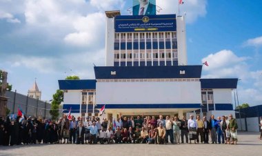 بيان صادر عن الجمعية العمومية للمجلس الانتقالي الجنوبي
