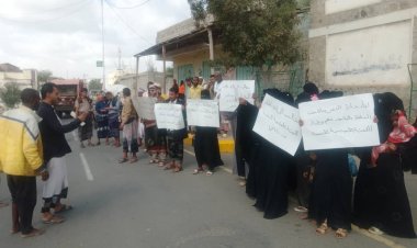 اهالي حارة النصر بزنجبار ينفذون الوقفة الإحتجاجية الثانية للمطالبة بحقوقهم