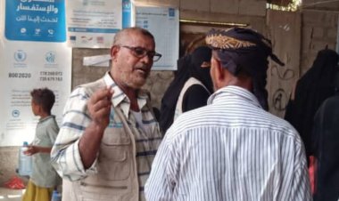 نجيب السقاف.. حين تقود الإنسانية برؤية تنموية