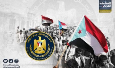 استعادة دولة الجنوب.. خيار لا رجعة فيه مهما كان الثمن