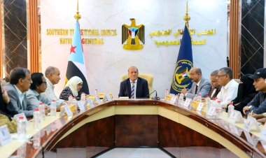 الهيئة الإدارية للجمعية الوطنية تناقش مستجدات الأوضاع في الجنوب وتحيّي المواقف الشعبية وتدعو للاحتشاد في فعالية ردفان