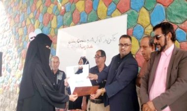 مدير عام مديرية التواهي يكرّم نخبة من المعلمين والمعلمات في مدرسة الروضة بالقلوعة