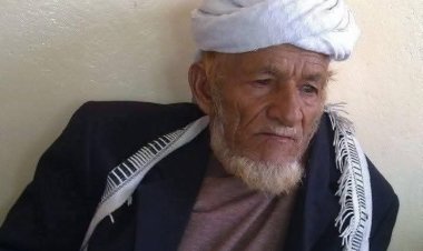 الشخصية الاجتماعية مجمل عاطف قاسم الرشيدي في ذمة الله