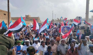 حشد جماهيري واسع في سقطرى يجدد العهد للمجلس الانتقالي الجنوبي ويؤكد الثبات على القضية الجنوبية (بيان)