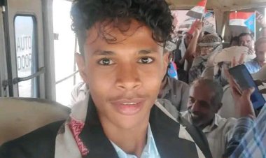 أسرة تحرير موقع حدث اليوم الاخباري تعلن التضامن مع مراسل الموقع سالم خراز