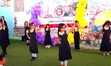 مدرسة أجيال الغد ترسم لوحة من العطاء في مهرجان طبق الخير لدعم مرضى السرطان