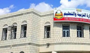 مكرمة عدن تُشعل الاحتقان.. معلمو أبين ولحج يطالبون بالمساواة ويهددون بالإضراب