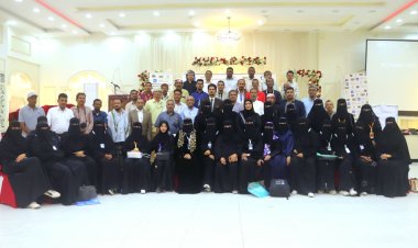 مكتب الشؤون الاجتماعية والعمل بأبين يختتم اللقاء التشاوري الأول لمنظمات المجتمع المدني