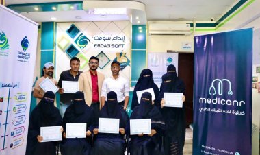 مستشفى 22 مايو يختتم برنامجًا تدريبيًا في Excel ضمن مسار التحول الرقمي