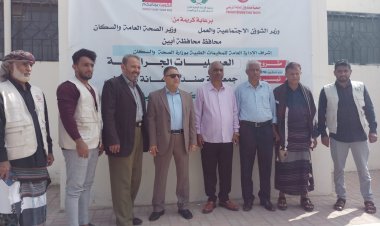 بدعم كويتي.. جمعية الحكمة تدشّن مشروع المخيم الطبي المجاني للعمليات الجراحية لاستئصال اللوزتين بمستشفى زنجبار العام