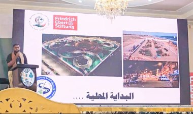 هاشم شيخان يقدّم نموذج مُشرف لأبين في المنتدى الأول للعدالة المناخية بعدن… ويبرز جهود صندوق النظافة والتحسين بقيادة مروان باقس