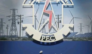 توضيح من المؤسسة العامة للكهرباء – أبين