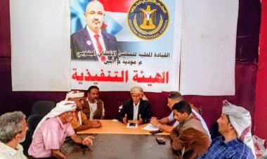 انتقالي مودية يدعو أبناء المديرية والمنطقة الوسطى للمشاركة في مليونية الثبات والوفاء بمدينة زنجبار