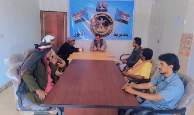 انتقالي أحور يعقد اجتماعا لمناقشة التحضيرات للمشاركة في مليونية الثبات والوفاء بزنجبار