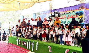 بحضور وزاري وتربوي مدرسة المدينة الخضراء بلحج تكرم أوائل طلابها في لحظات فخر.