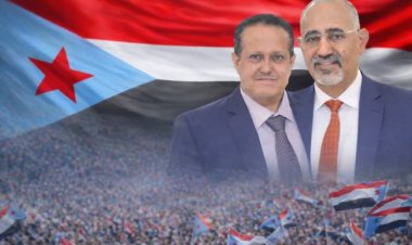 الزبيدي يُعيّن وضاح الحالمي قائماً بأعمال الأمانة العامة: خطوة نحو تعزيز البناء المؤسسي والتنظيمي في الجنوب