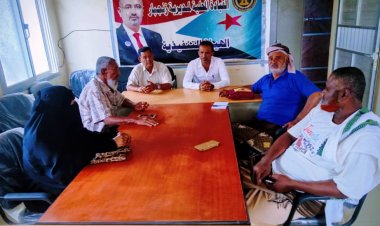 انتقالي زنجبار يدعو أبناء المديرية للاحتشاد غدا في مليونية الثبات والوفاء